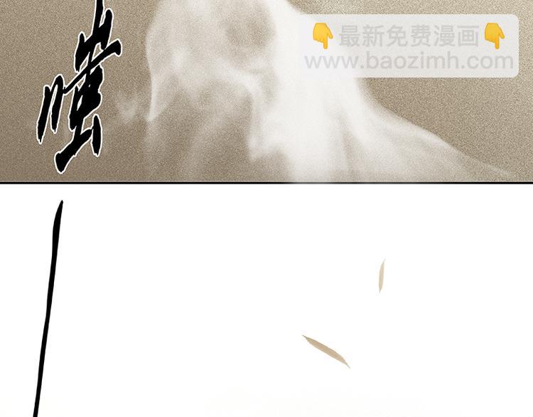 第84话 是你的终究是你的(1/4)-第90话