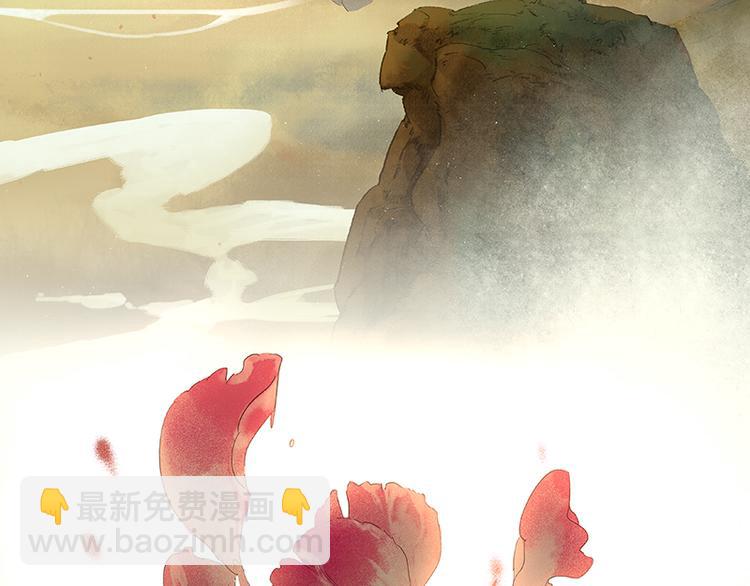 第9话 勿拖后腿(1/2)-第10话