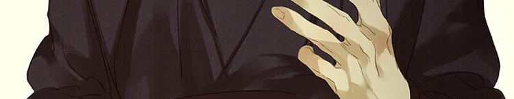 第9话 勿拖后腿(1/2)-第10话