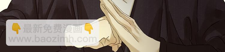 第9话 勿拖后腿(1/2)-第10话