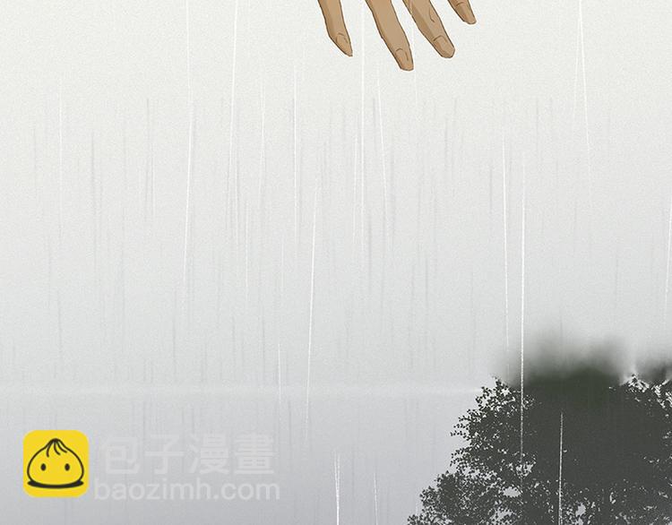 第86话 蛮人的诡计(1/4)-第92话