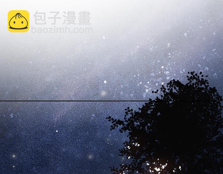 第86话 蛮人的诡计(1/4)-第92话