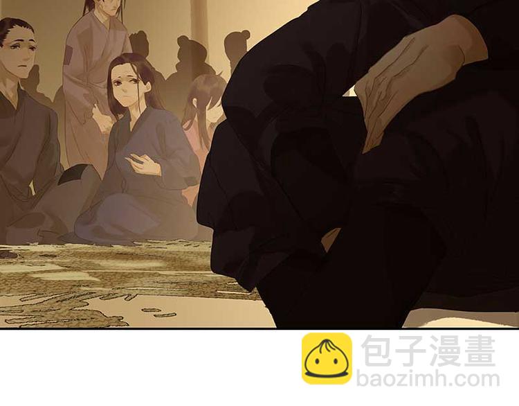 第86话 蛮人的诡计(1/4)-第92话