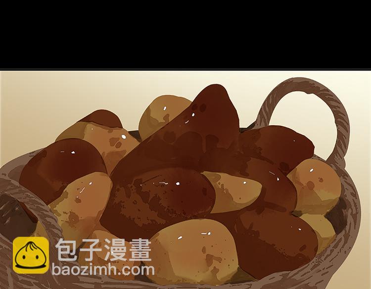 第86话 蛮人的诡计(1/4)-第92话