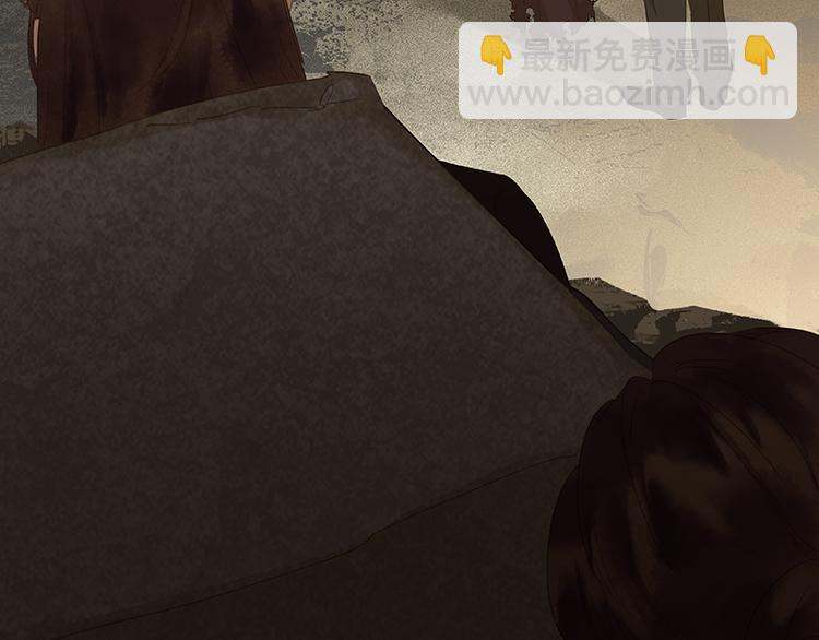 第86话 蛮人的诡计(1/4)-第92话