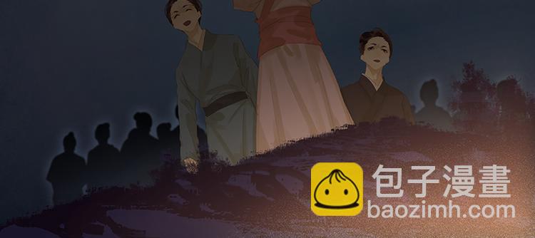 第88话 借力打力(1/5)-第94话