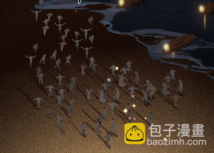 第88话 借力打力(1/5)-第94话