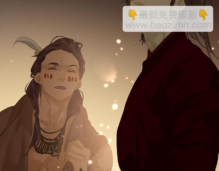 第88话 借力打力(1/5)-第94话