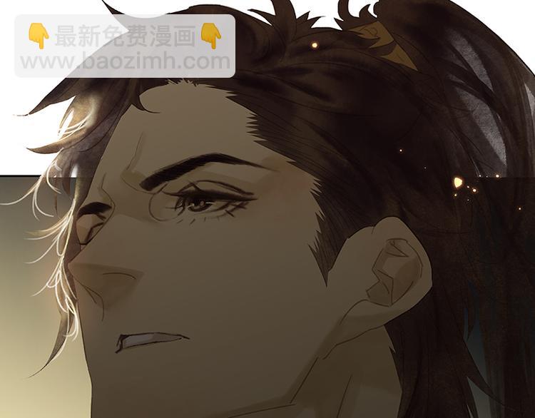 第88话 借力打力(1/5)-第94话