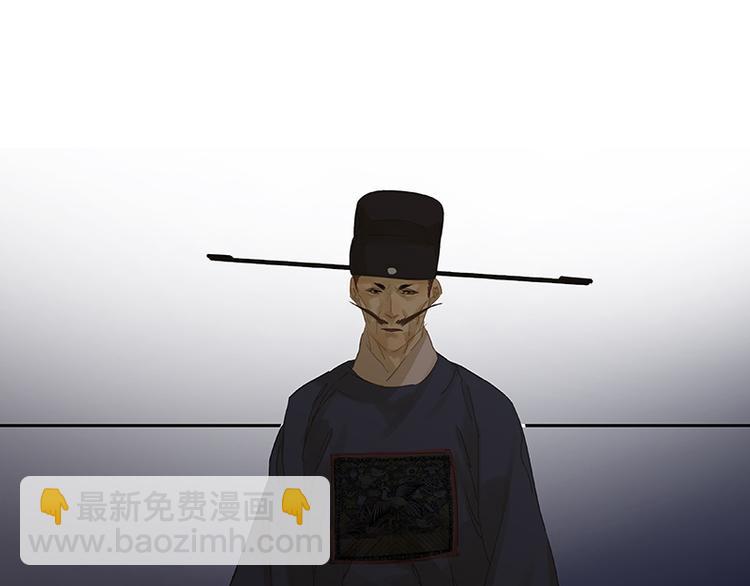 第88话 借力打力(1/5)-第94话