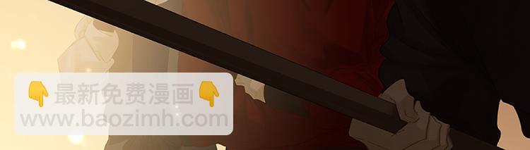 第88话 借力打力(1/5)-第94话