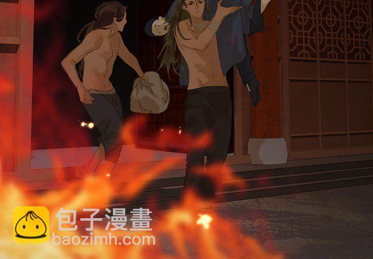 第89话（下） 本是同根生(1/3)-第96话