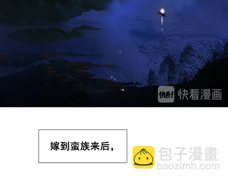 第89话（下） 本是同根生(1/3)-第96话