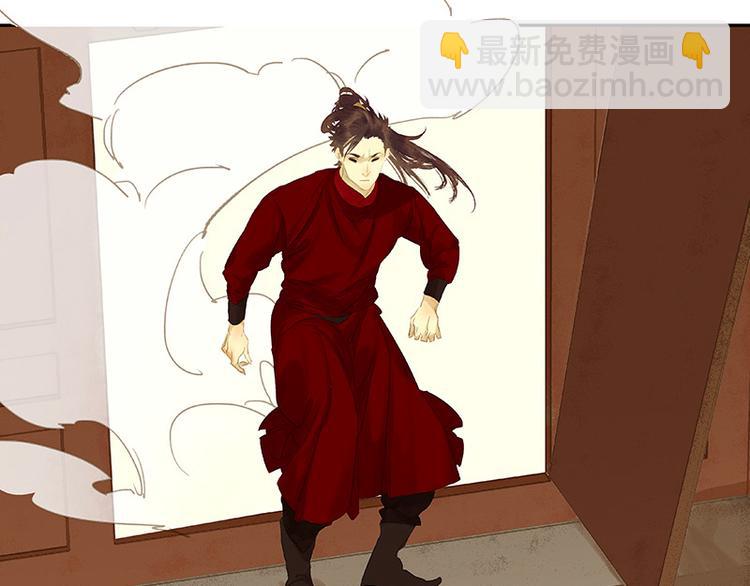 第91话 你总能懂我的(1/4)-第98话