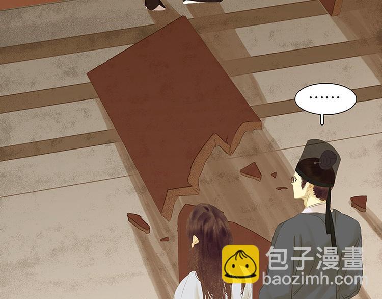 第91话 你总能懂我的(1/4)-第98话