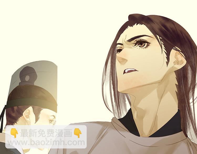 第91话 你总能懂我的(1/4)-第98话