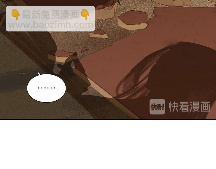 第91话 你总能懂我的(1/4)-第98话