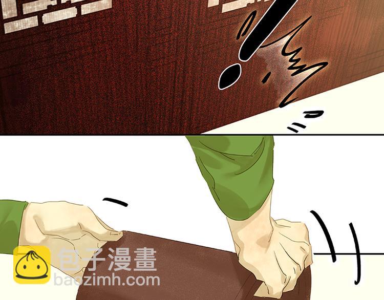 第91话 你总能懂我的(1/4)-第98话