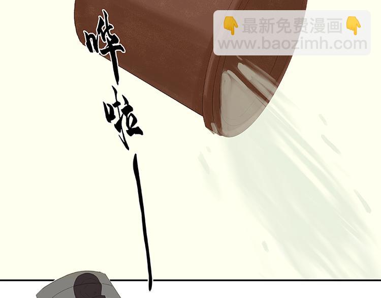 第91话 你总能懂我的(1/4)-第98话