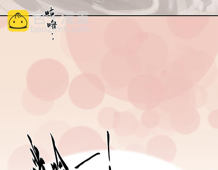 第91话 你总能懂我的(1/4)-第98话