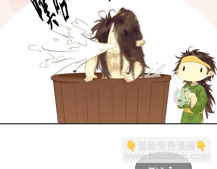 第91话 你总能懂我的(1/4)-第98话