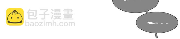 第91话 你总能懂我的(1/4)-第98话