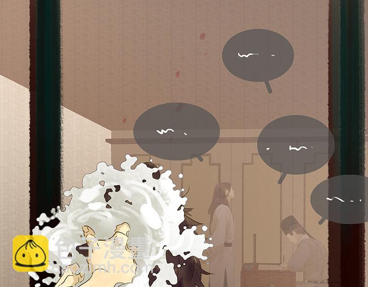 第91话 你总能懂我的(1/4)-第98话