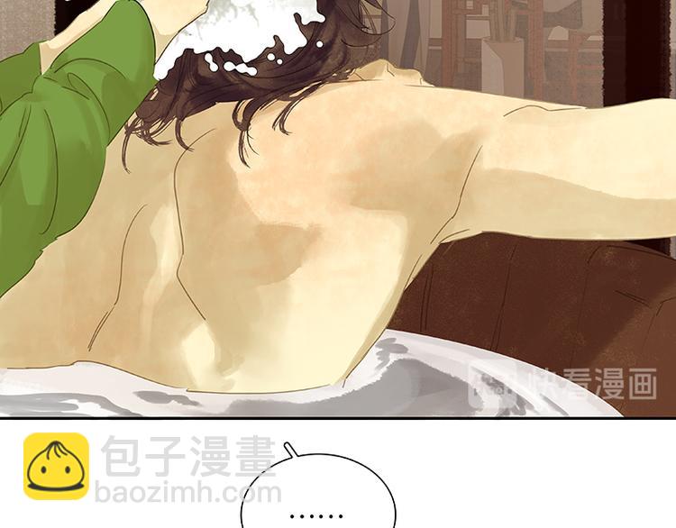 第91话 你总能懂我的(1/4)-第98话