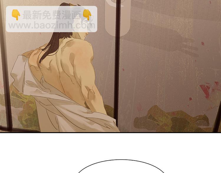 第91话 你总能懂我的(1/4)-第98话