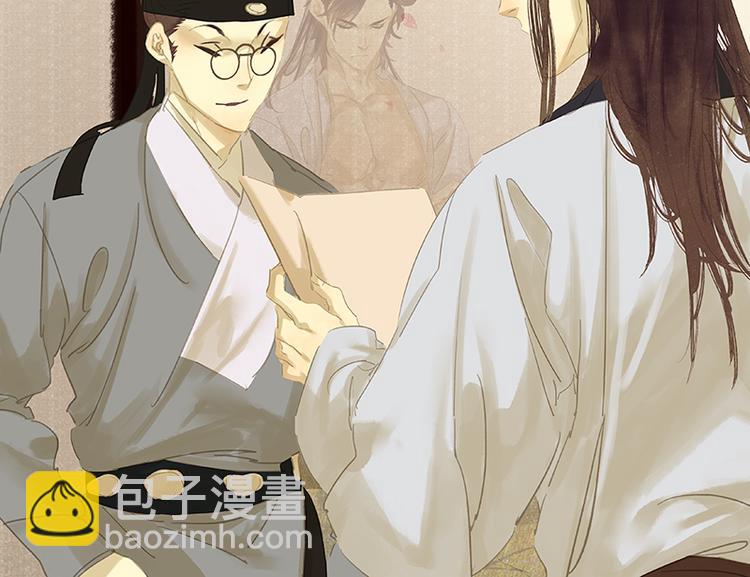 第91话 你总能懂我的(1/4)-第98话