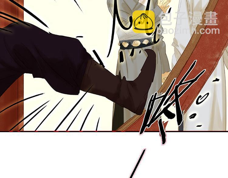 第91话 你总能懂我的(1/4)-第98话