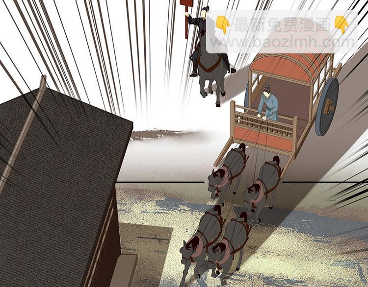 圣诞特辑 关于爱情(1/4)-第100话