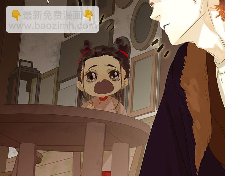 圣诞特辑 关于爱情(1/4)-第100话