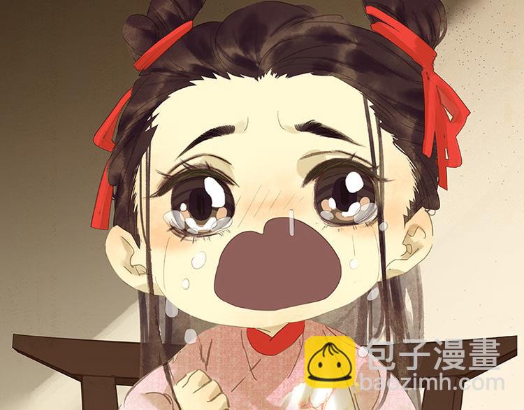 圣诞特辑 关于爱情(1/4)-第100话