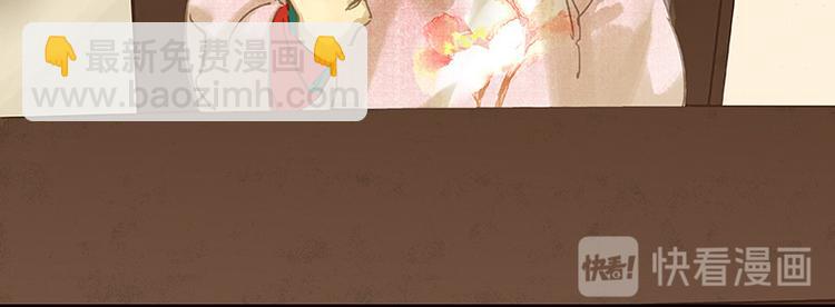 圣诞特辑 关于爱情(1/4)-第100话