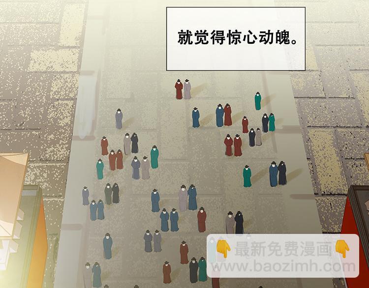 圣诞特辑 关于爱情(1/4)-第100话