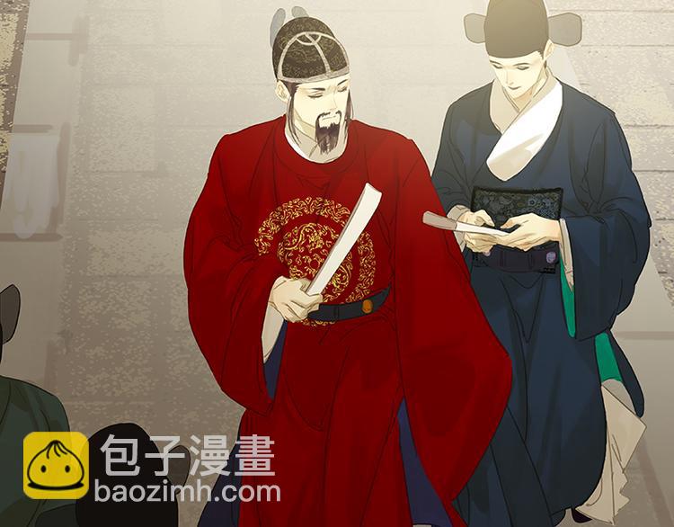 圣诞特辑 关于爱情(1/4)-第100话