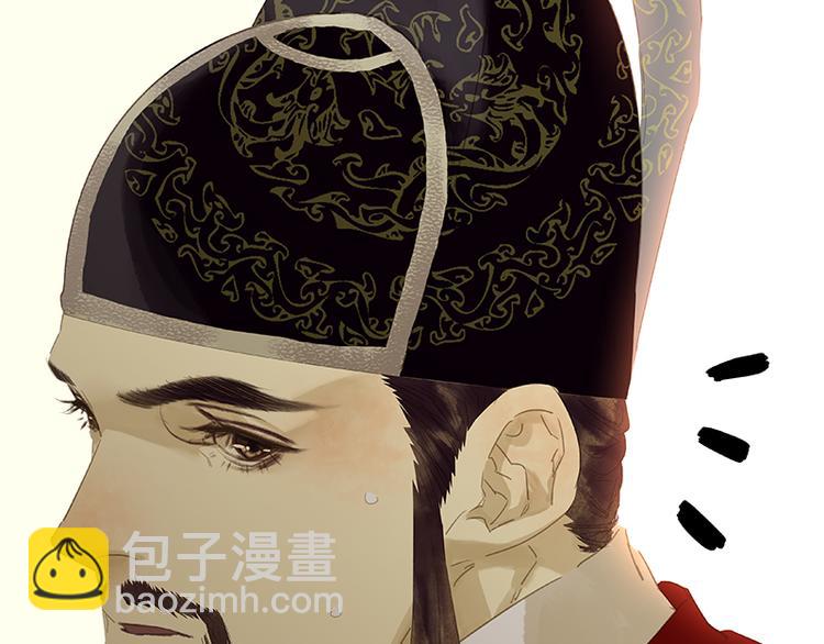 圣诞特辑 关于爱情(1/4)-第100话