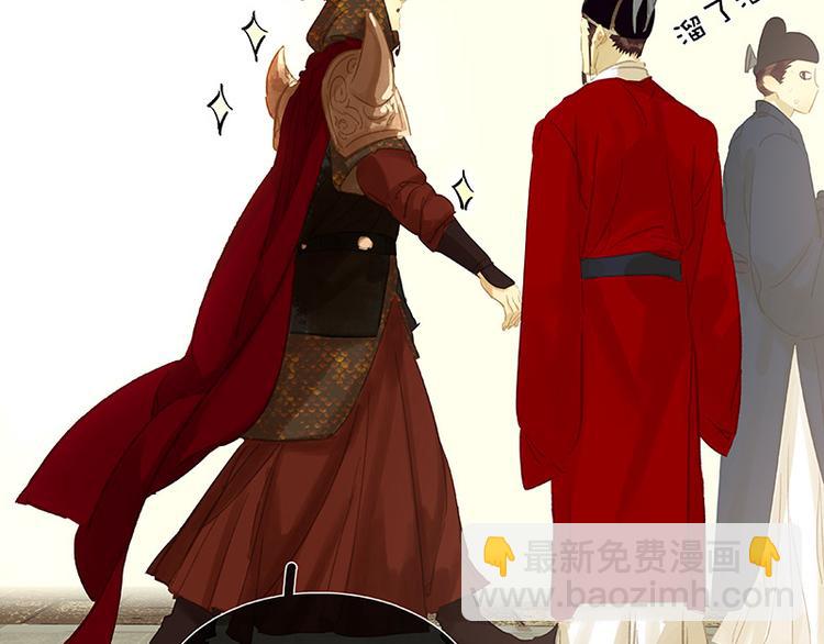 圣诞特辑 关于爱情(1/4)-第100话