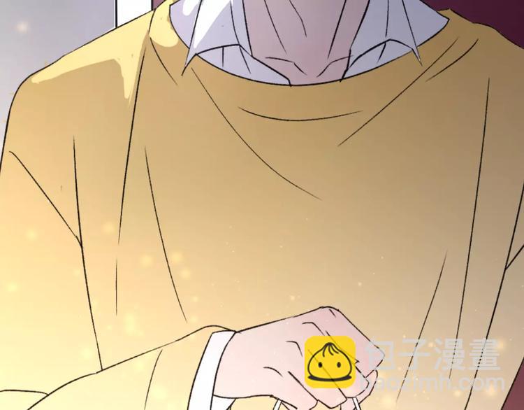 第1话 纯洁的室友关系(1/2)-第2话