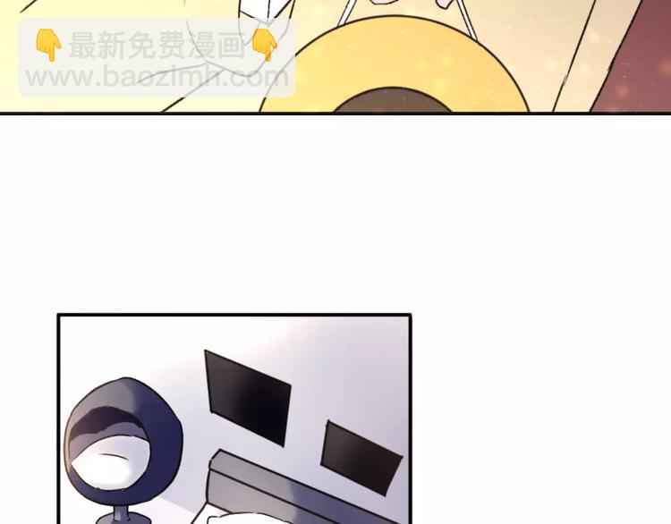 第1话 纯洁的室友关系(1/2)-第2话