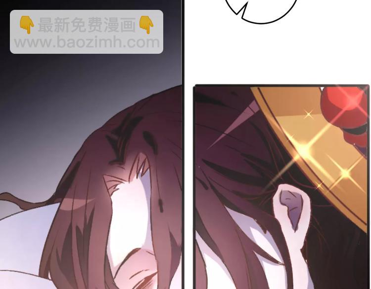 第1话 纯洁的室友关系(1/2)-第2话