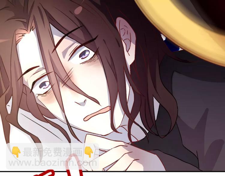 第1话 纯洁的室友关系(1/2)-第2话