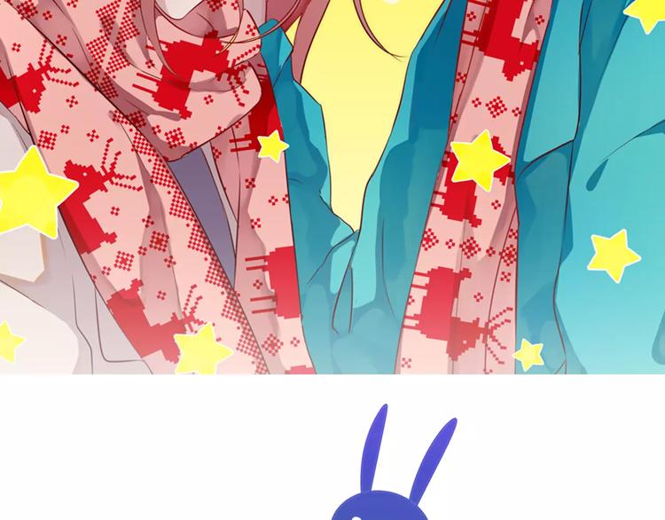 第1话 纯洁的室友关系(1/2)-第2话