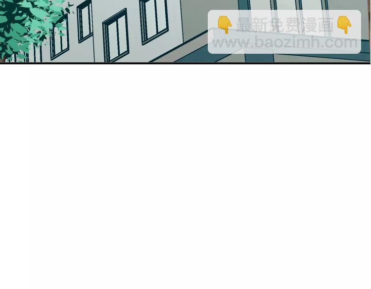 第1话 纯洁的室友关系(1/2)-第2话