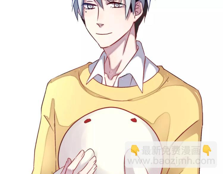 第1话 纯洁的室友关系(1/2)-第2话