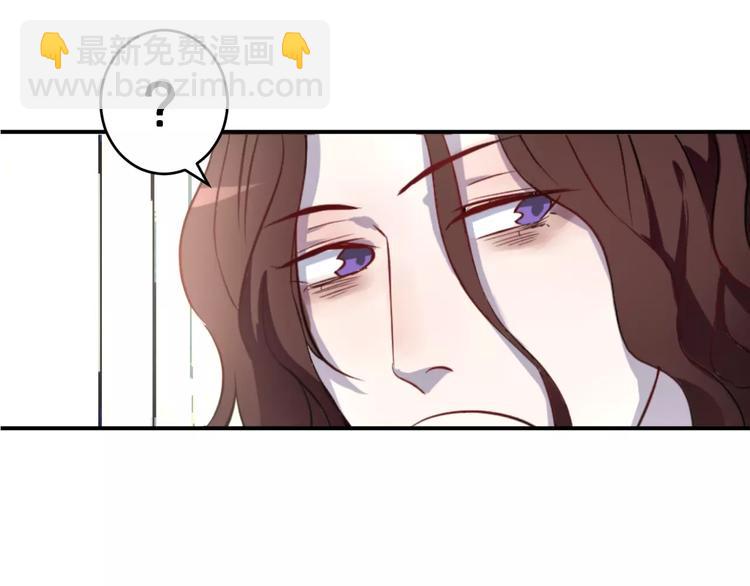 第1话 纯洁的室友关系(1/2)-第2话