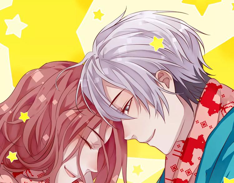 第11话 纯洁的友情(1/2)-第12话