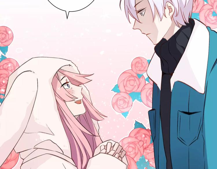 第11话 纯洁的友情(1/2)-第12话