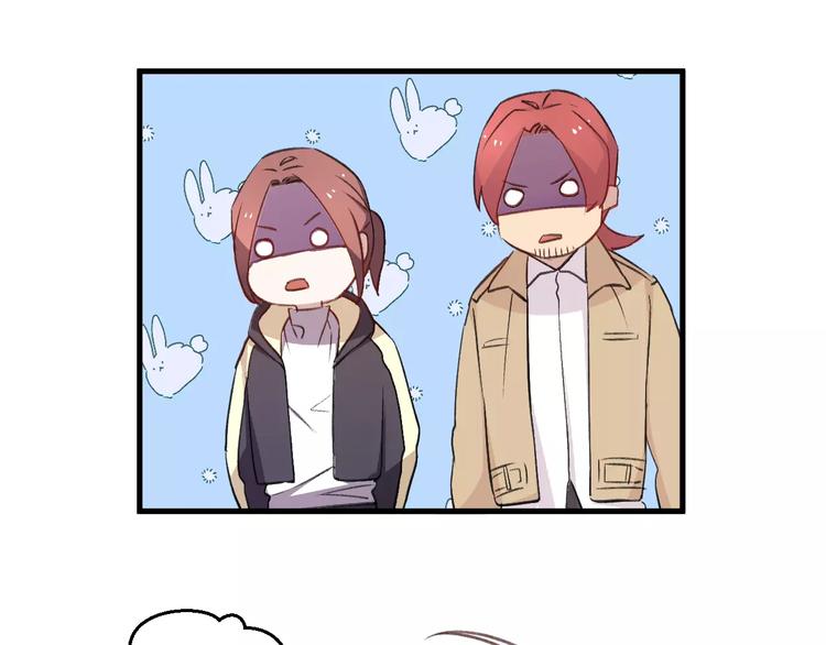 第11话 纯洁的友情(1/2)-第12话